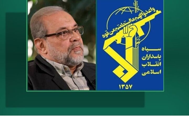 سپاه پاسداران انتصاب محمدباقر ذوالقدر را تبریک گفت