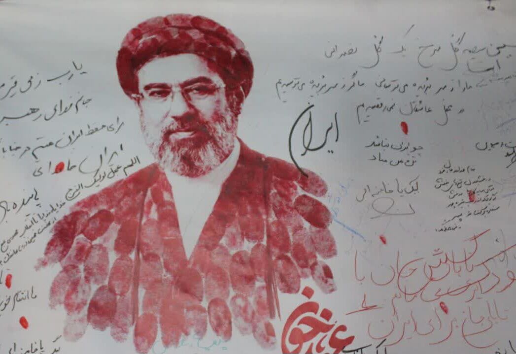 قصه خادمان موکب رسانه مشهد در جنگ روایت‌ها&nbsp;