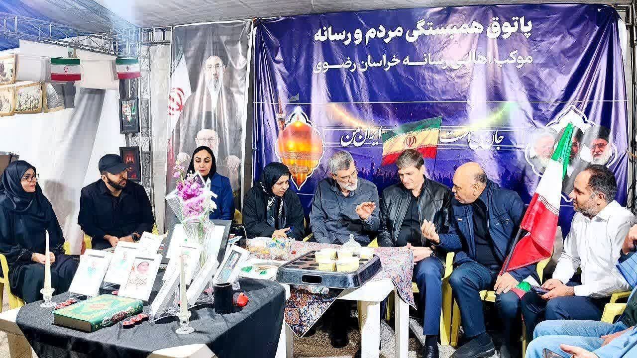 قصه خادمان موکب رسانه مشهد در جنگ روایت‌ها&nbsp;