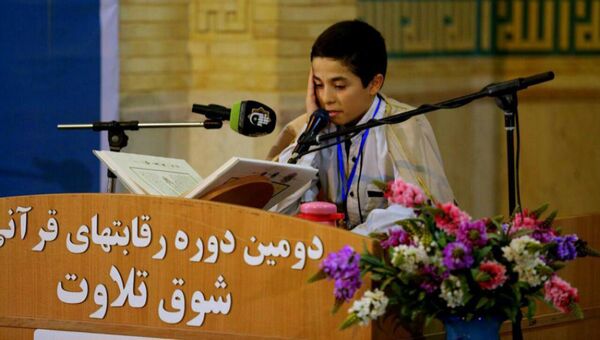 دور جدید مسابقات قرآنی شوق تلاوت کلید خورد