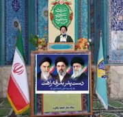 جنگ رمضان، نقطه عطفی در فروپاشی هژمونی آمریکا در غرب آسیا بود