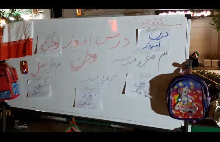 میدان‌داری جوانان کانون امام حسن مجتبی(ع) در برگزاری تجمعات مردمی