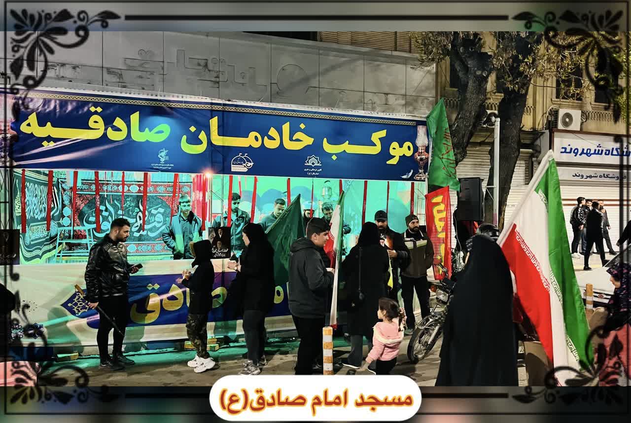 موکب خادمان صادقیه؛ خیزش جوانان مسجدی