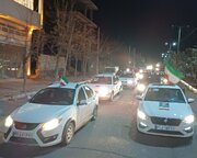 مشارکت کاروان خودرویی کانون فرهنگی هنری امامزاده سید ابراهیم ابن موسی کاظم(ع) شهر لاهرود