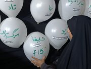 بچه‌های مسجد با زبان هنر راوی تبیین جنایات صهیونی آمریکایی شده‌اند