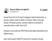 عراقچی: ایران هزینه‌ای سنگین برای جنایات رژیم صهیونی رقم خواهد زد