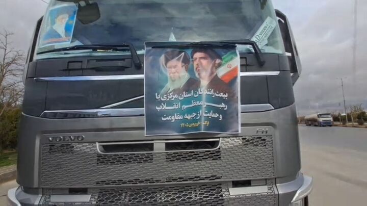 رژه ناوگان حمل و نقل عمومی استان مرکزی در راستای تجدید میثاق با رهبر انقلاب