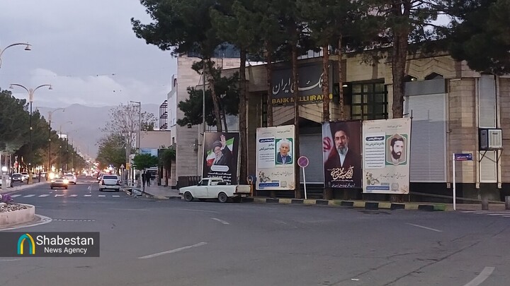 مفاخر خراسان‌جنوبی در قاب نوروز