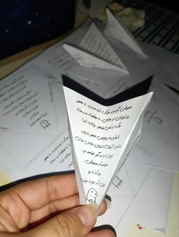 تبیین جنایات صهیونی آمریکایی به سبک بچه های مسجد