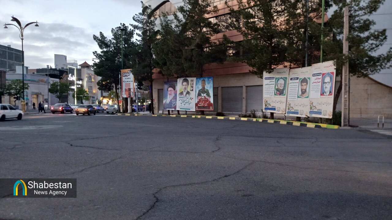 مفاخر خراسان‌جنوبی در قاب نوروز