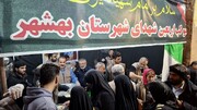 میدان داری خادمین موکب شهدای بهشهر در اجتماع اقتدار