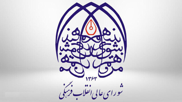 پیروزی نهایی؛ مسئله اول کشور و تنها راه بازدارندگی پایدار/ تمام توان نهادها و سازمان‌ها باید به میدان بیاید