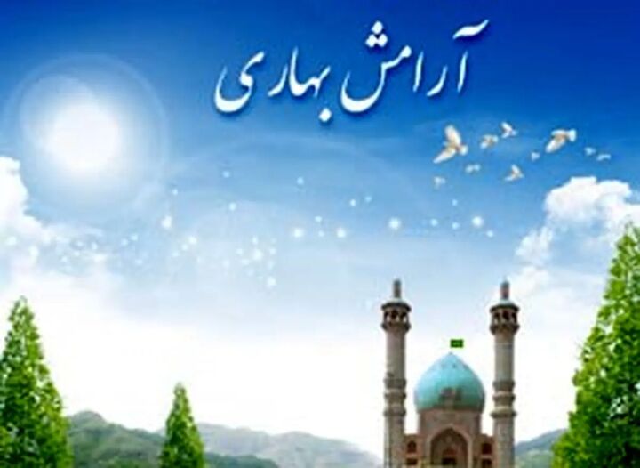 امام‌زادگان پناهگاه معنوی مردم در ایام نوروز