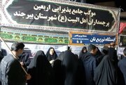 موکب پرچمداران اهل بیت(ع) بیرجند نماد خدمت مومنانه