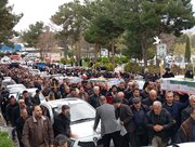 تشییع ۱۰ شهید مظلوم حمله هوایی آمریکا و رژیم صهیونیستی در کرمانشاه