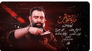 رجزخوانی جواد مقدم برای رژیم صهیونیستی+فیلم