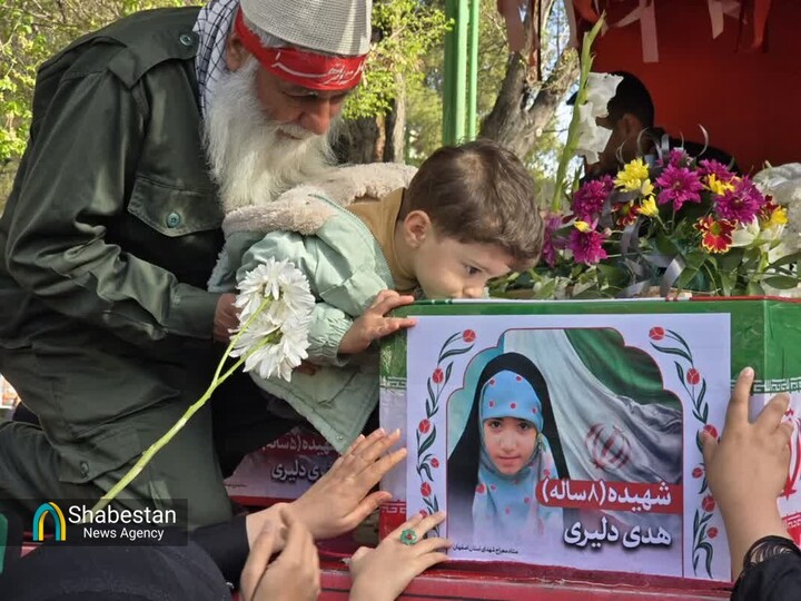 تشییع و بدرقه در مسیر بهشت