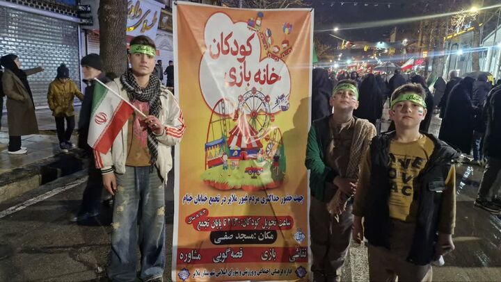 مسجد صفی ملایر؛ پایگاه فرهنگی برای کودکان و پناه امن خانواده‌ها در شب‌های اقتدار 