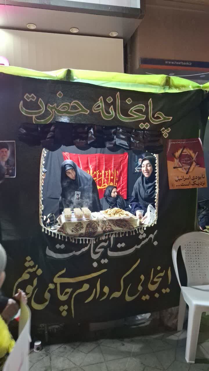 میدان داری بچه مسجدی های بهزادکلا نکا و جلوه‌ای از همدلی و ولایتمداری