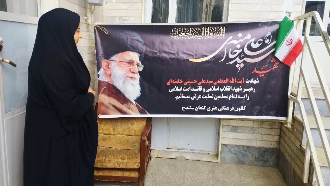 محفل قرآنی یادبود شهدای جنگ در کانون فرهنگی هنری کنعانی سنندج