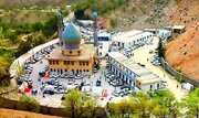 اسکان بیش از ۴ هزار مسافر نوروزی در بقاع متبرکه کهگیلویه و بویراحمد