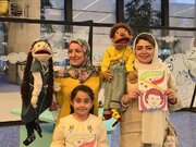 همخوان در باغ کتاب تهران افتتاح شد 