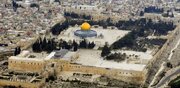 محکومیت محدودیت‌های عبادی در قدس توسط ۸ کشور عربی اسلامی