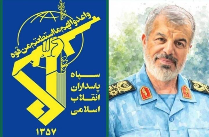 پیام تسلیت فرمانده کل سپاه در پی شهادت سرلشکر پاسدار جمشید اسحاقی