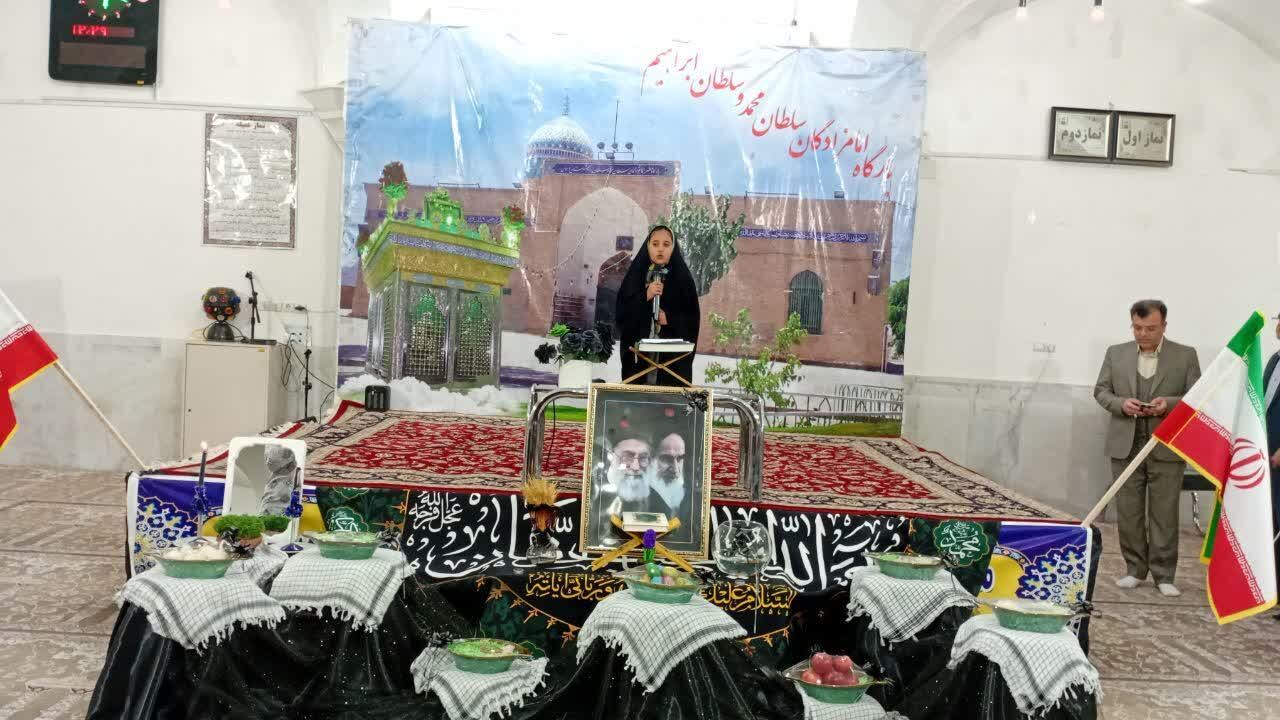 آستان امامزادگان فردوس؛ پناهگاه آرامش زائران حرم امن رضوی