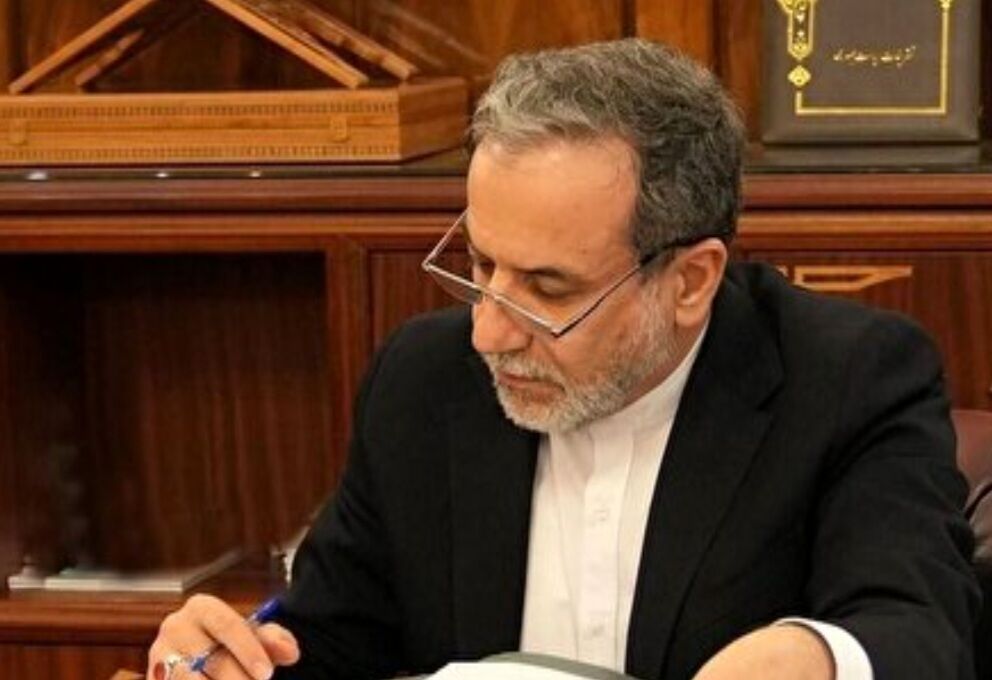 پیام تسلیت شخصیت‌ها و سازمان‌ها در پی شهادت سرلشکر سید مجید خادمی