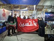 قصه پرچم اباعبدالله(ع) در چهارراه همبستگی مشهد| سیمرغ بلورین برای سربازان وطن