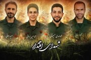 برنامه‌های مراسم وداع و تشییع ۵ شهید در کرمان اعلام شد