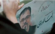 لحظاتی از وداع خانواده شهید «رضا اورادی»
