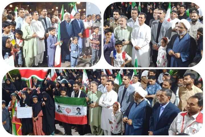 حضور حماسی مردم ولایت‌مدار ایرانشهر در حمایت از اقتدار نیروهای مسلح