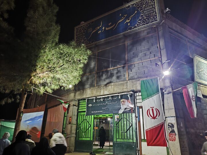 مسجد حضرت ولیعصر(عج) بیرجند؛ سنگر بصیرت و همدلی