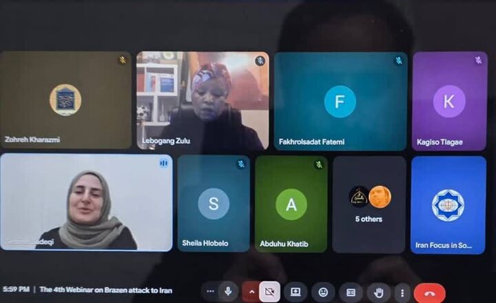 آفریقای جنوبی میزبان وبینار بین‌المللی «بدون مرز علیه خشونت»