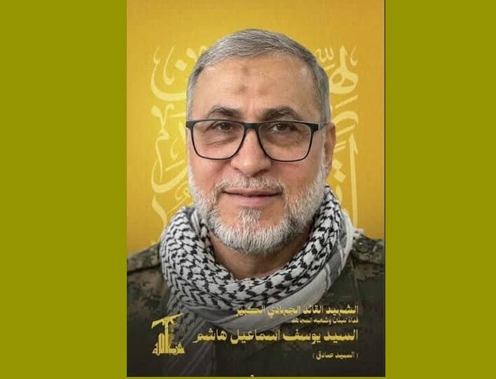 نجباء در سوگ فرمانده شهید حزب‌الله؛ بدرود هم‌رزم قدیمی+ عکس