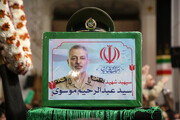 مراسم چهلم سپهبد شهید موسوی در حرم حضرت معصومه(س) برگزار می‌شود