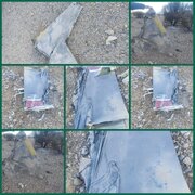 انهدام دومین فروند از جنگنده فوق پیشرفته F۳۵ آمریکایی در آسمان مرکزی ایران