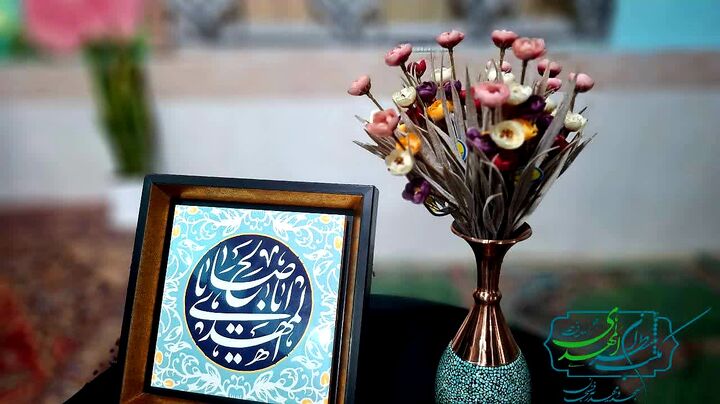 ارتباط حماسه خیابان مردم با مهدویت و زمینه‌سازی ظهور