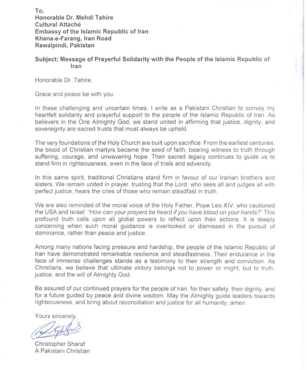 مسیحی پاکستانی: برای مردم ایران دعا می‌کنیم
