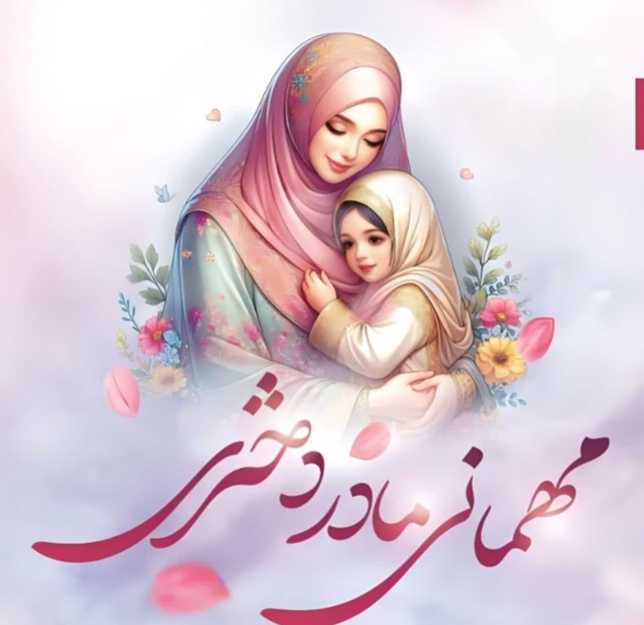 شکلگیری یک مجموعه مهدوی در رفسنجان با تبدیل هیئت سنتی به مکتب تربیتی