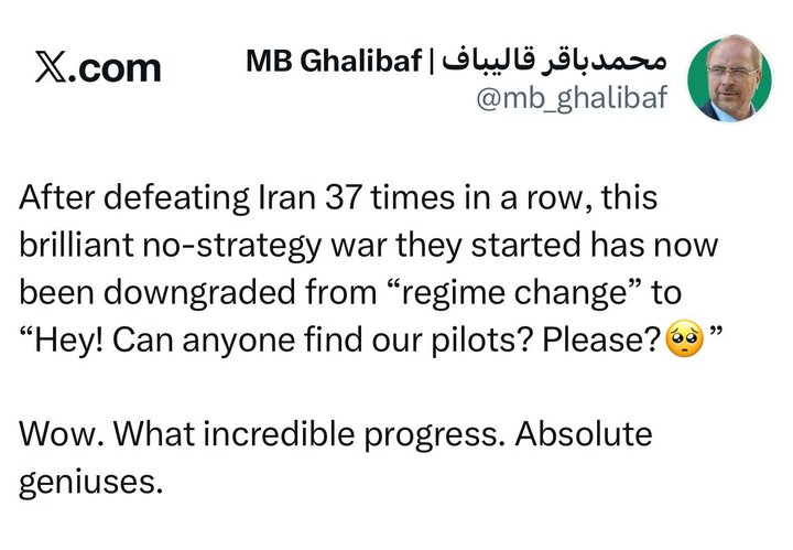 قالیباف دشمنان را دست انداخت