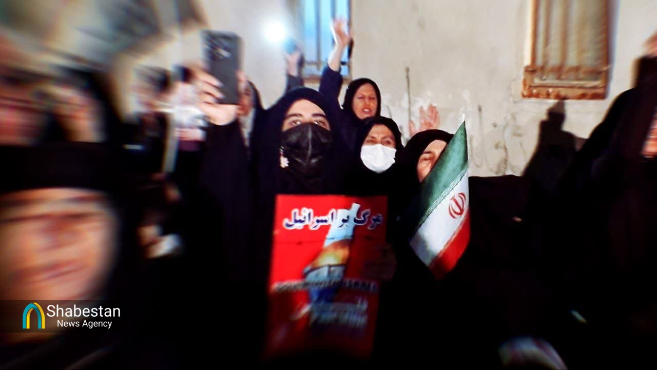 اجتماع مردمی