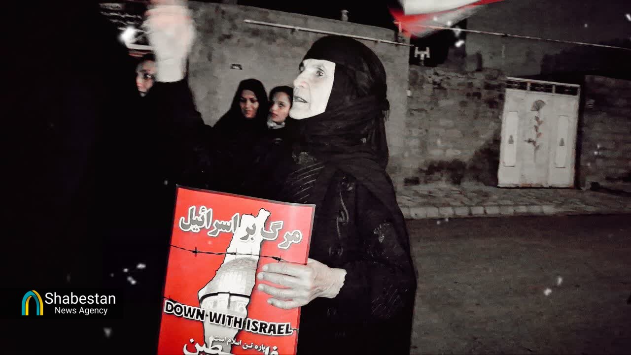 اجتماع مردمی