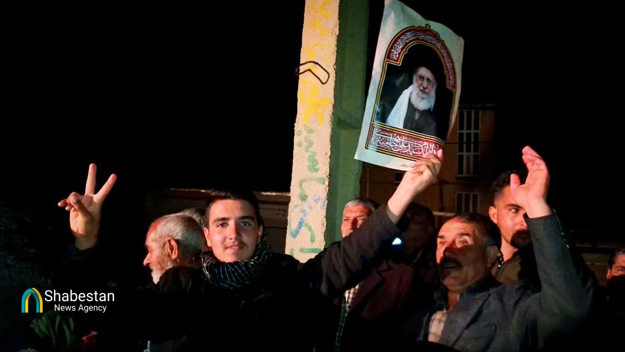 اجتماع مردمی