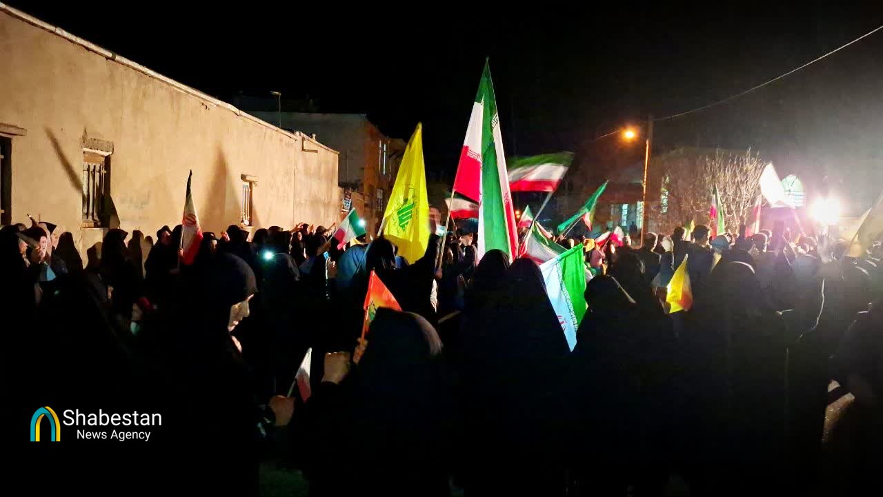 اجتماع مردمی