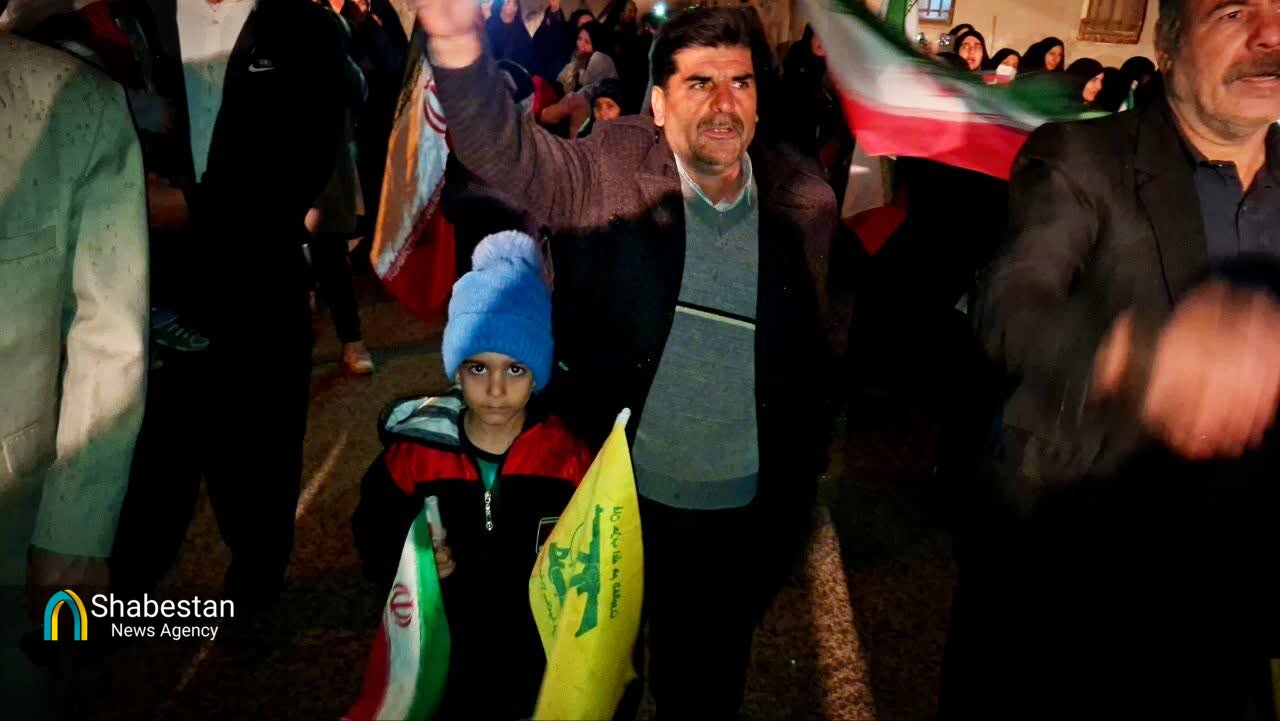 اجتماع مردمی