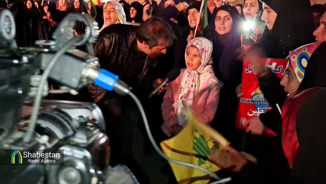 اجتماع مردمی