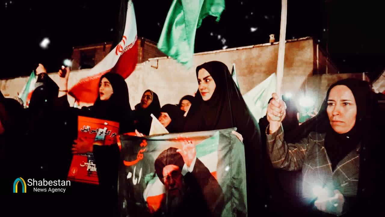 اجتماع مردمی